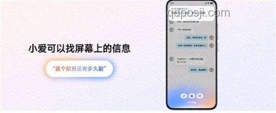 有些话为何不方便直接推送：理解信息传播的界限